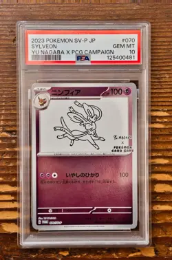 PSA 10 Sylveon Yu Nagaba x PCG Campaign 070/SV-P Promo Pokemon Card 2023 MINT - Image 1