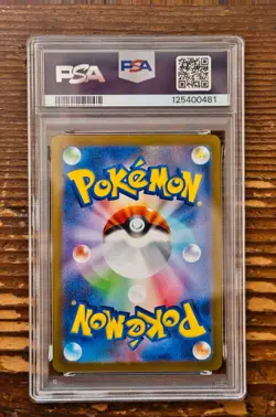 PSA 10 Sylveon Yu Nagaba x PCG Campaign 070/SV-P Promo Pokemon Card 2023 MINT - Image 2