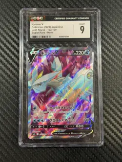 Pokemon TCG Kyurem V Lost Abyss S11 102/100 SR Japanese CGC 9 Mint - Image 1