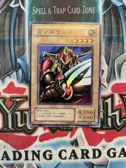 Yu-Gi-Oh! Battle OX KA-09 Japanese Card Super Rare damaged - Image 1