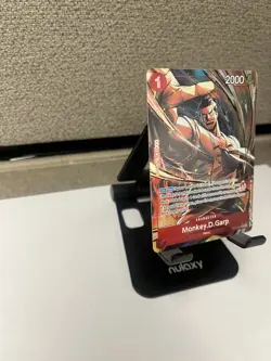 Monkey D. Garp Alt Art OP13-016 - One Piece English Card - Carrying on His Will - Image 3