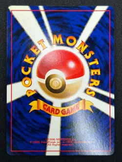 Swirl [NM] Dark Magneton Pokemon Card Japanese No.082 1997 Holo Team Rocket DP66 - Image 3