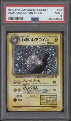 Dark Magneton Pokemon Team Rocket Holo Japanese #82 PSA 9 - Image 1
