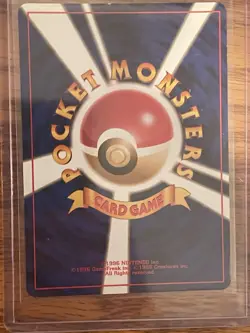 Dark Magneton Team Rocket Japanese No.082 Holo - NM - Image 3