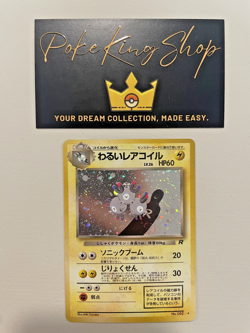 Japanese Pokemon Card - Dark Magneton - No. 082 - Team Rocket - Holo Rare LP - Image 1