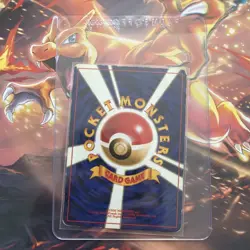 Dark Magneton No. 082 Holo Rare Team Rocket Pokemon Japanese HP Pokemon Card - Image 3
