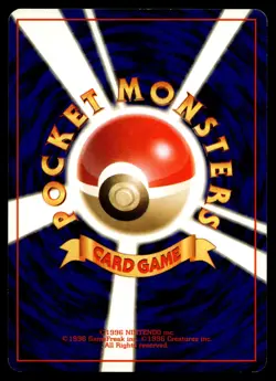 Japanese - Dark Magneton - No.082 - Rare - Holo - Pokemon Card - Rocket Set - Image 2