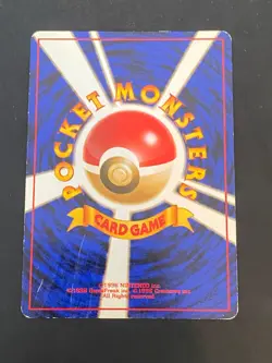 JAPANESE POKEMON DARK MAGNETON No.082 HOLO WIZARDS TEAM ROCKET - G+/VG - Image 4