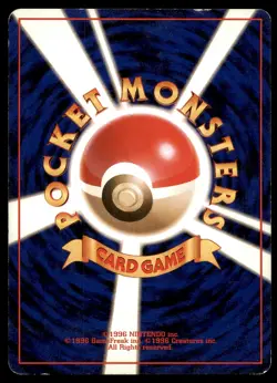 Dark Magneton No. 082 Team Rocket Pokemon Card Japanese Holo Rare - Image 2