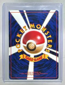 Dark Magneton 1998 Japanese Pokemon Team Rocket #082 Holo - Image 2