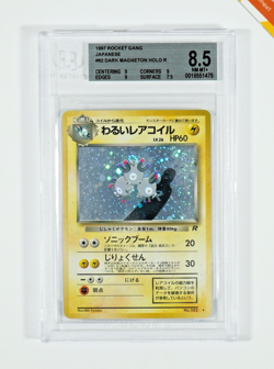 Pokemon BGS 8.5 Dark Magneton #082 Holo Team Rocket 1997 Japanese - Image 1