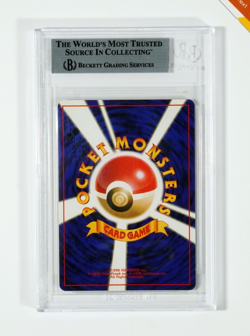 Pokemon BGS 8.5 Dark Magneton #082 Holo Team Rocket 1997 Japanese - Image 2