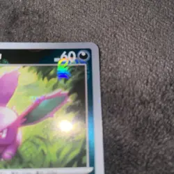 Masterball Nidoran Pokemon card 032/165 sv2a Scarlet & Violet 151 Japanese - Image 5