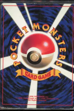 Brock's Mankey CoroCoro Promotional Cards Japanese LP - Image 2