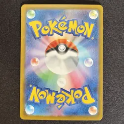 Decidueye ex SR 093/080 M3 Nihil Zero Japanese Pokemon Card 2026 NM - Image 2