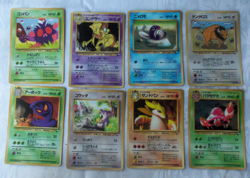 Vending Series Japanese Pokemon Card Lot of 8 Arbok, Taurus, Abrakadabra Set #2 - Image 1