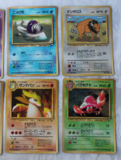 Vending Series Japanese Pokemon Card Lot of 8 Arbok, Taurus, Abrakadabra Set #2 - Image 3