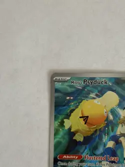 Pokemon Misty's Psyduck 193/182 Sv10: Destined Rivals Illustration Rare Holo - Image 2