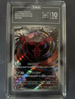 Pokemon Yveltal 071/062 Sv3a Raging Surf TAG 10 Holo Art Rare Japanese 2023 - Image 1