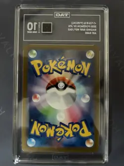 Pokemon Yveltal 071/062 Sv3a Raging Surf TAG 10 Holo Art Rare Japanese 2023 - Image 2