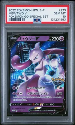 2022 Mewtwo V Pokemon GO Special Set 273/S-P PSA 10 Gem Mint - Image 1