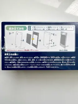 Pokemon Go TCG Rare Japanese Go Special set s10b Mewtwo Promo 273/S-P Sealed Etb - Image 5