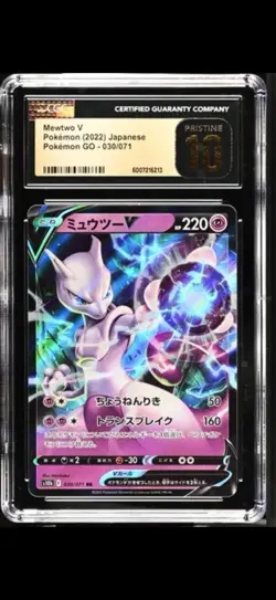 Pokemon 2022 Mewtwo V JP Pokemon GO #030 CGC Pristine 10 - Image 1