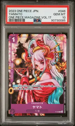 PSA 10 GEM MINT JAPANESE ONE PIECE 2023 Yamato P-046 ONE PIECE Magazine Vol 17 - Image 1