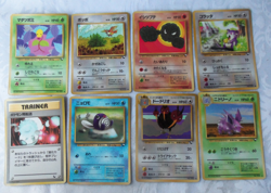 Vending Series Japanese Pokemon Card Lot of 8 Dodrio, Rattata, Geodude Set #3 - Image 2