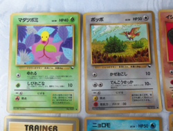 Vending Series Japanese Pokemon Card Lot of 8 Dodrio, Rattata, Geodude Set #3 - Image 3