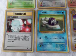 Vending Series Japanese Pokemon Card Lot of 8 Dodrio, Rattata, Geodude Set #3 - Image 5
