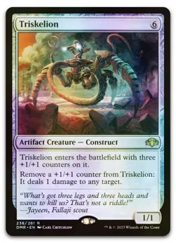 Triskelion #236 (Foil) (NM) Dominaria Remastered DMR Magic MTG - Image 1