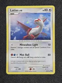Latias Lv. 45 (Holo) 3/17 Pokemon POP Series 7 - LP - Image 1