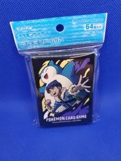 Hop & Snorlax 64 Sleeves Japanese Pokemon Center Exclusive Sealed US Shipper - Image 2