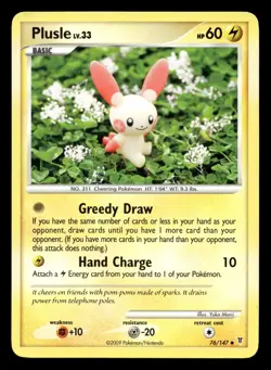Plusle 76/147 Uncommon Supreme Victors Pokemon LP - Image 1