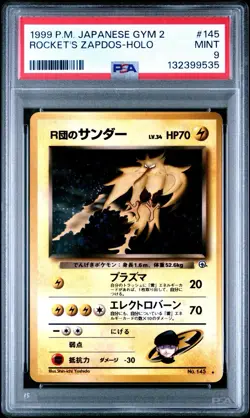 1999 POKEMON JAPANESE GYM 2 #145 ROCKET'S ZAPDOS HOLO PSA 9 Freshly Graded - Image 1