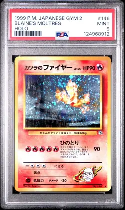 Pokemon Blaine's Moltres Japanese Gym Challenge Holo PSA 9 - Image 1