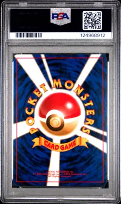 Pokemon Blaine's Moltres Japanese Gym Challenge Holo PSA 9 - Image 2