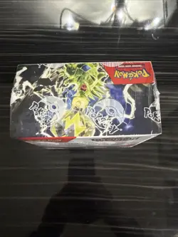 Pokemon TCG - Scarlet & Violet Obsidian Flames Booster Box Sealed 820650863745 - Image 3