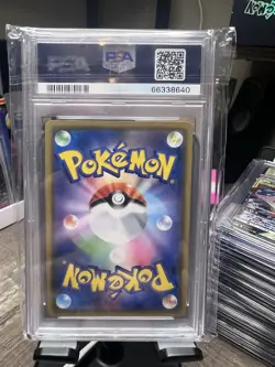 Pokemon TCG Japanese Double Rare Greninja GX Forbidden Light PSA 10 020/094 - Image 2