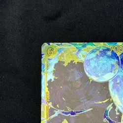 One Piece CCG - Bartholomew Kuma (Alt Art) OP12-119 SEC Legacy of the Master NM - Image 3
