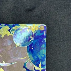 One Piece CCG - Bartholomew Kuma (Alt Art) OP12-119 SEC Legacy of the Master NM - Image 4