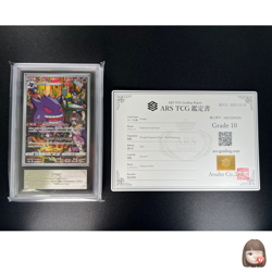 [ARS 10] Gengar Pokemon card Japanese 074/071 CHR s10a Dark Phantasma Holo - Image 1