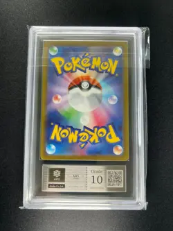 [ARS 10] Gengar Pokemon card Japanese 074/071 CHR s10a Dark Phantasma Holo - Image 4