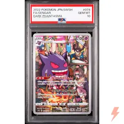 PSA 10 Gengar CHR 074/071 S10a Dark Phantasma - Pokemon Card Japanese 2022 - Image 1