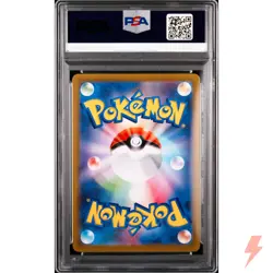 PSA 10 Gengar CHR 074/071 S10a Dark Phantasma - Pokemon Card Japanese 2022 - Image 2