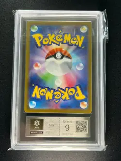 [ARS 9] Gengar Pokemon card Japanese 074/071 CHR s10a Dark Phantasma Holo En. - Image 4