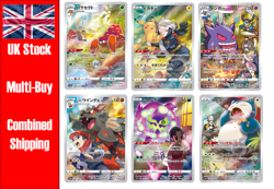 Dark Phantasma s10a Character Rare CHR Japanese Pokemon Individual Cards - Image 1