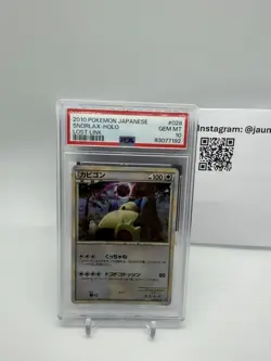 Pokemon Japanese SNORLAX 028/040 Holo (LL Lost Link) PSA 10 Gem Mint - Image 1