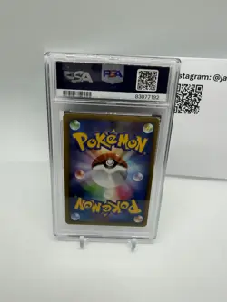 Pokemon Japanese SNORLAX 028/040 Holo (LL Lost Link) PSA 10 Gem Mint - Image 4